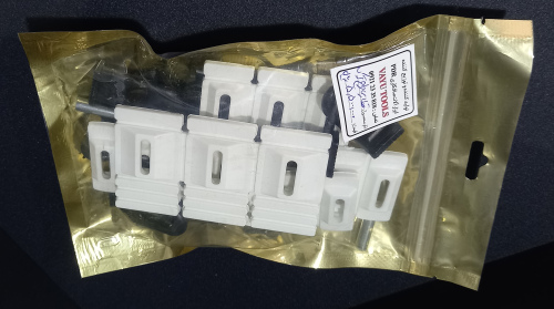 قطاری طرح ترک